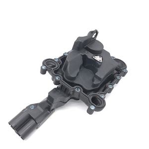 Válvula de Ventilación del Cárter Original 06E 103 547 Q para Audi A6 Quattro Q7 S5 09-15 06E103547E - Product Image 3