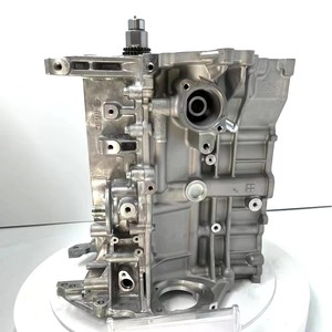 Новый OEM-блок двигателя Newpars G4NA в сборе с головками цилиндров для Hyundai Kia K4 - Product Image 5