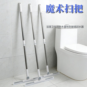 Balai magique multifonctionnel, serpillière antiadhésive pour le nettoyage des sols, pour salle de bain, cuisine, petit modèle 34 cm, grand modèle 50 cm, plastique durable - Product Image 4