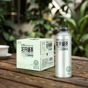 Cerveza Artesanal China KINGSTAR Longjing, 4.1% de Alcohol, Bebida en Botella para Fiestas y Picnics - Product Image 5