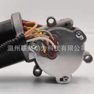 Motor de caja de transferencia Lianhang 600-908 para Chevrolet Hummer Silverado Ram, pieza de repuesto de embrague de aluminio, cobre y plástico - Product Image 5