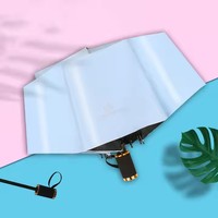 Parapluie de protection solaire et de pluie anti-UV entièrement automatique Parapluie pliant compact portable de voyage à trois plis avec logo personnalisé embouts en plastique