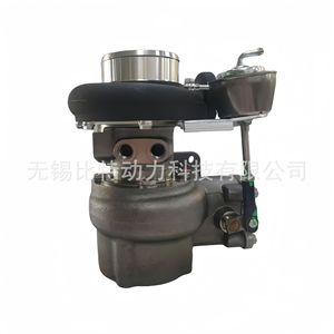 Turbocompresor Turbo Hi-Billet B2CG 53604-10 para actualización y reacondicionamiento - Product Image 2