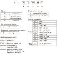Pressostat numérique série NP SHINYEE, haute précision à 3 écrans, type basse pression sous vide (-0,1~1 MPa) avec raccords pneumatiques