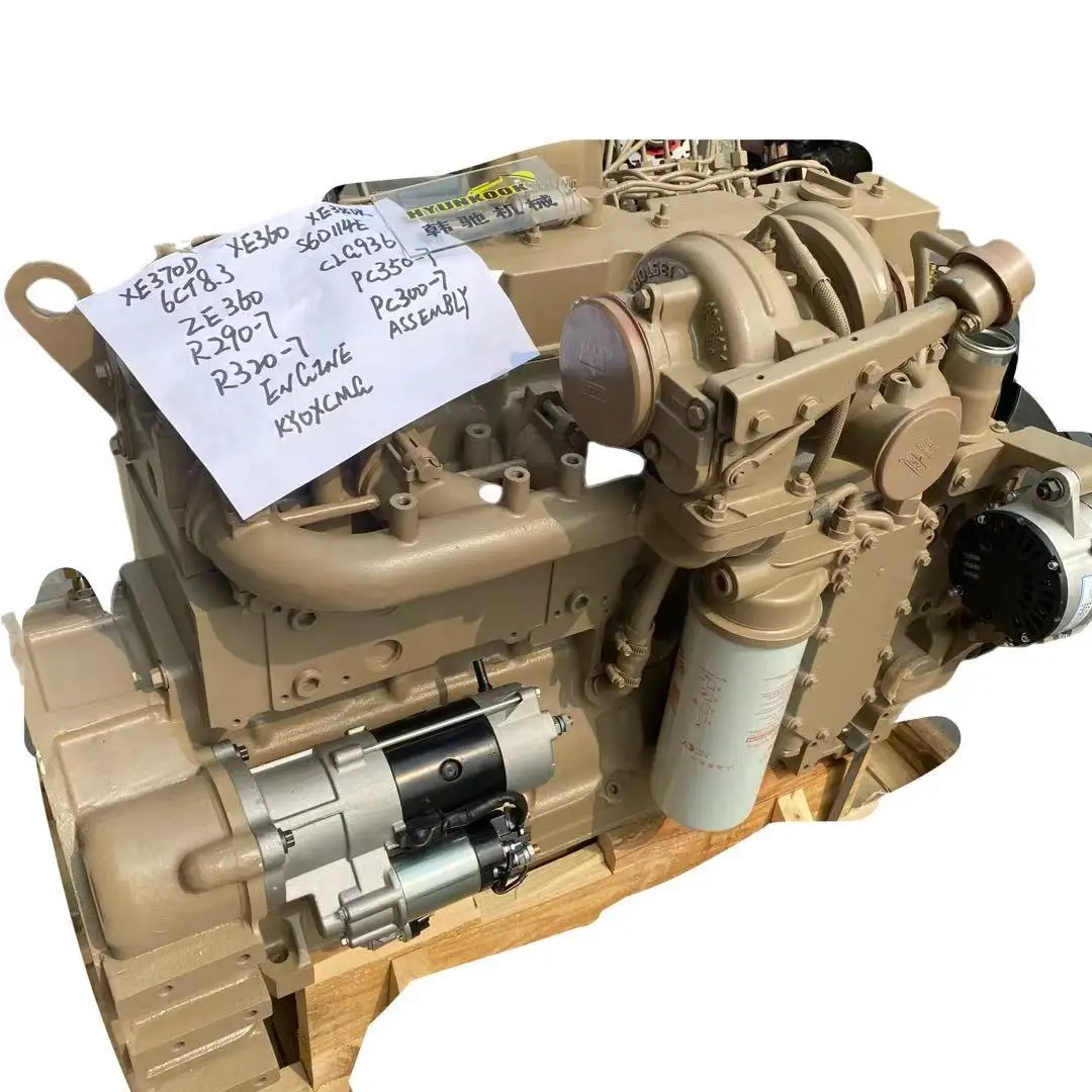 R*U様 BORE-ACE エンジン冷却装置 コンパクト 17248047 17554008 Excavator Engine Parts Aluminium Plastic