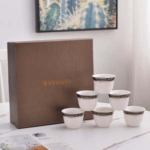 Nordic Style Luxury Bone China <b>Cup</b> 6-<b>cup</b> <b>Set</b> with Gift Box - Product Image 2
