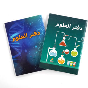 Cuadernos escolares superventas al por mayor, libro de ejercicios con <span class=keywords><strong>regla</strong></span> de una sola línea, impreso en tamaños B5, 60 hojas de papel para páginas interiores - Product Image 2