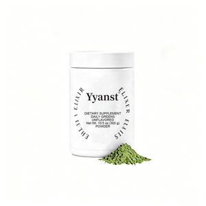 Poudre de légumes verts de qualité supérieure, marque privée, sans arôme, superaliment avec probiotiques, prébiotiques et enzymes digestives - Product Image 1