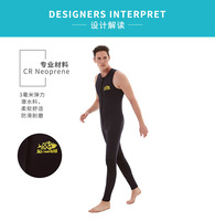 Personnalisé Hommes Sans Manches Longues Jambes 3mm Stretch Doux CR Néoprène 1-PC Yacht Plongée Surf Long John Combinaison