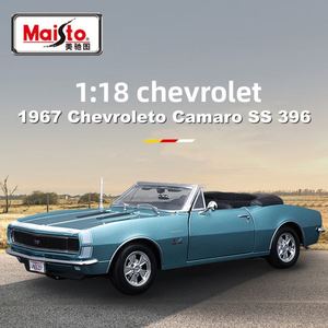 <span class=keywords><strong>Maisto</strong></span> <span class=keywords><strong>1</strong></span>:8 para Camaro, modelo de coche de aleación de metal fundido a presión, juguete decorativo para exhibición para niños - Product Image 2