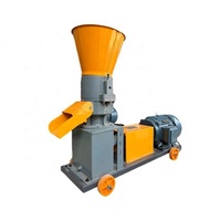 Petite machine à granulés d'aliments pour animaux domestiques, granulateur d'aliments pour poulets, canards, porcs, machine d'extrusion de granulés d'aliments à base de maïs, de paille et de tourteaux de soja