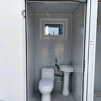Cabine de douche et toilettes portables, conteneur mobile, mini-maison, toilettes à la turque, salle de bain mobile pour camping