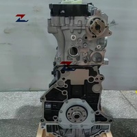 Moteur essence 2.0T EA888 CDN CDZ pour Audi A4 B8 A5 8T Q5 8R et VW CC Passat B7 Tiguan - Bloc moteur complet