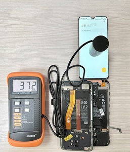 Màn hình hiển thị <span class=keywords><strong>LCD</strong></span> mi8a, tất cả phổ quát, bao gồm bảo hành 1 năm - Product Image 2