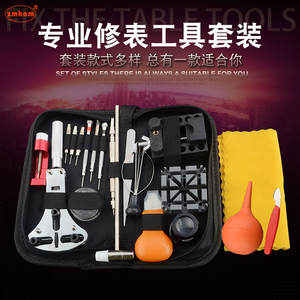 Kit d'outils de réparation de montres Zmkom, multifonctionnel, pour la réparation à domicile, l'ajustement des montres et le remplacement des bracelets, avec ouvre-boîtier - Product Image 1