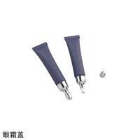 Tubes de brillant à lèvres cosmétiques 15 ML crèmes pour les yeux de marque privée tubes de baume à lèvres violets givrés portables à presser