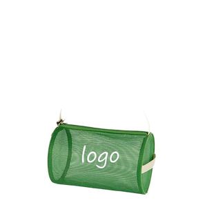 Small Travel Kit Storage <b>Pouch</b> Clear Portable Toiletry Bags for Women Mesh Makeup Bag Cosmetic Bag - Product Image 1