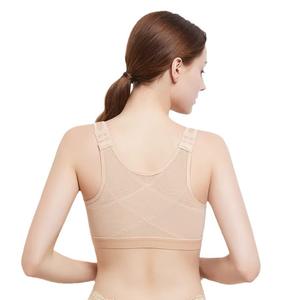 Faja correctora <span class=keywords><strong>de</strong></span> postura para mujer, con cierre frontal, sujetador delgado para busto grande, sin aros, deportivo, <span class=keywords><strong>de</strong></span> nailon, para verano - Product Image 5