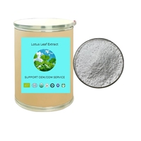 Pasokan Pabrik Ekstrak Herbal Bubuk Ekstrak Daun Teratai
