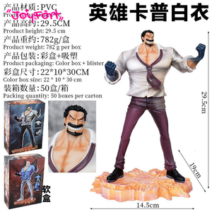 Nouvelle figurine d'action One Piece, 29 cm, Garp, figurine de héros, statue, figurine d'anime, modèle de collection, jouet, cadeau pour les fans de One Piece - Product Image 2