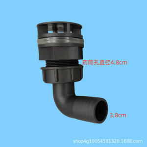 Rociador de Codo de Liberación Rápida de 6 Puntos, Salida de Agua Inferior del Tanque, Componente Central del Motor de Codo Reforzado para un Drenaje Eficiente - Product Image 2