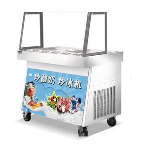 เครื่องทำไอศกรีมแบบกระทะคู่พร้อมฟรีซเซอร์/เครื่องม้วนไอศกรีม ไอศกรีมผัดไทย ไอศกรีมม้วนไทย - Product Image 5
