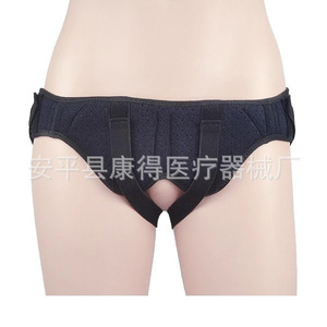 Cinturón médico para hernias para personas mayores, de mediana edad y ancianos con hernia inguinal, hombres adultos con bolsa para hernia inguinal. - Product Image 1