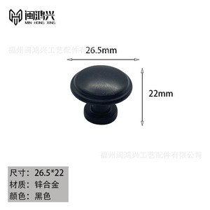 Furniture Handle <b>Knob</b> Round Zinc Alloy Retro Drawer Cabinet Hardware <b>Black</b> Bronze Finish Durable - Product Image 4