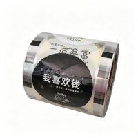 Rouleau de film de scellage pour gobelets, effet de scellage thermique stable pour gobelets en plastique PP jetables pour café, boissons froides et jus de fruits