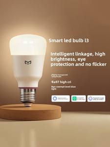 Bombilla LED Inteligente Yeelight con Control por Voz, Ahorro de Energía, Casquillo E27, Súper Brillante, Protección Ocular para el Hogar - Product Image 6