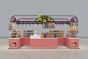 Chiosco Portatile su Misura di Alta Qualità per Snack, Miglior Banco Espositore da Centro Commerciale per Negozi Prodotto in Cina - Product Image 4