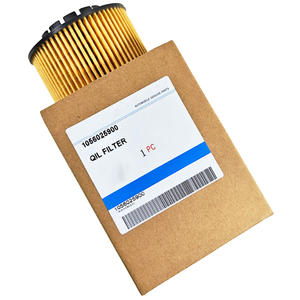 Filtre à huile moteur de voiture au prix d'usine Filtro De Aceite 1056025900 8888843536 31372212 31372214 32140029 pour Geely Volvo - Product Image 2