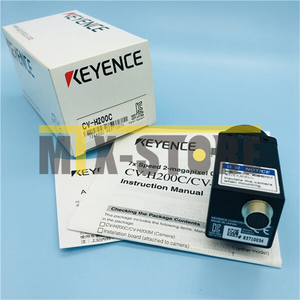 S nueva cámara a color digital de 2 millones de pixeles de alta velocidad de la marca de la - Product Image 1