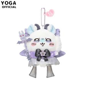 可爱动漫毛绒钥匙扣套装Usagi Momonga Hachiware迷你人物娃娃圣诞毛绒玩具圣诞礼物吊坠 - Product Image 4