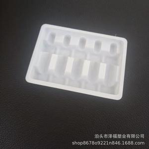 2 ml x 5 - Product Image 1