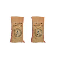 Sacs agricoles tissés en PP, 10 pièces, 50kg, 100kg