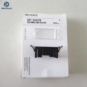 Keyence ชุดขายึดแผง OP-51476สำหรับชุดเครื่องขยายสัญญาณเซ็นเซอร์อัลตราโซนิกรุ่น FW 7g อุปกรณ์เสริม Op 51476 - Product Image 1
