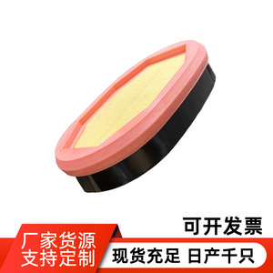 ไส้กรองอากาศ 3620108 ขนาดมาตรฐานสำหรับเปลี่ยนในรถยนต์ - Product Image 3