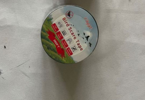 เทปสะท้อนแสงไล่นก ป้องกันนก ลดการรบกวนจากนก - Product Image 2