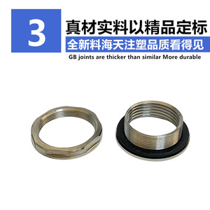 Válvula de agua de 1 pulgada, conector roscado interno y externo de acero inoxidable para tanque de agua, acuario, piscina, cubo - Product Image 5
