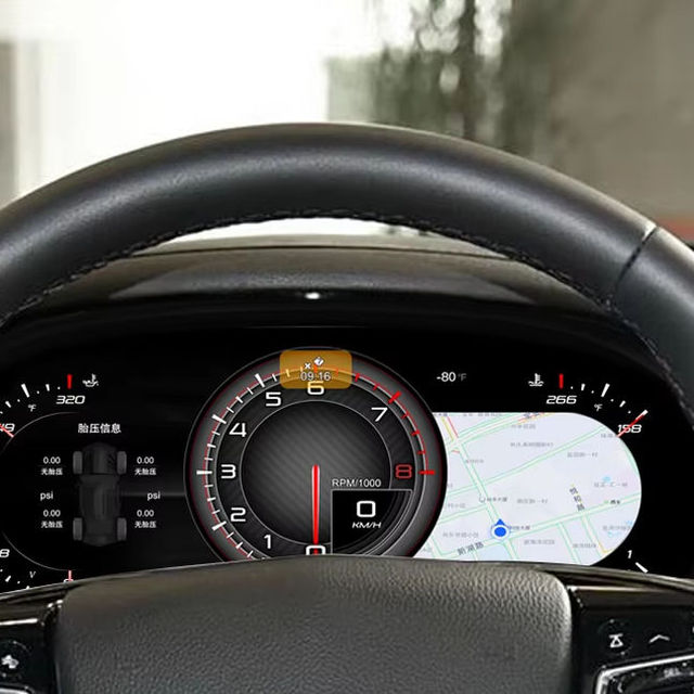 12.3 Inch Car Digital Dashboard Speedometer Display for Cadillac ATS /ATSL  LCD Instrument Panel