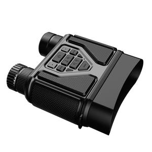 2025 Dernières lunettes de vision nocturne infrarouge 10X HD pleine portée d'obscurité avec fonction réglable et étanche - Product Image 3