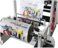 Machine à plastifier à sec pour plastique et aluminium (modèle GF800 /1100B)