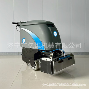 Nettoyeur-sécheur électrique 220V à eau chaude pour usage commercial avec corps en plastique - Product Image 3