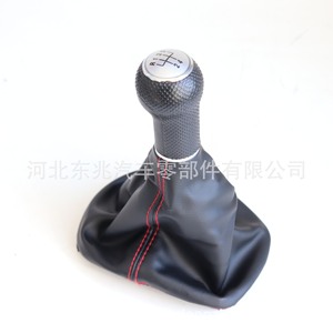 Volkswagen Golf Manual Gear <b>Shift</b> <b>Knob</b> Leather Grain Ergonomic Design DZ01Q2K2 - Product Image 4