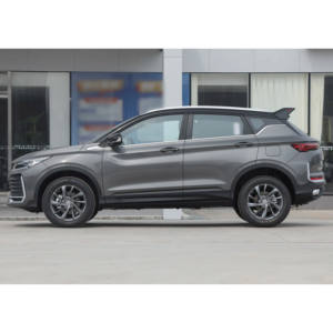 New <strong>Car</strong> Geely Binyue Compact Petrol SUV Cheap Gasoline Vehicles <strong>From</strong> <strong>China</strong> 2025 Binyue L 1.5TD DCT Star Diamond Edition - Product Image 3