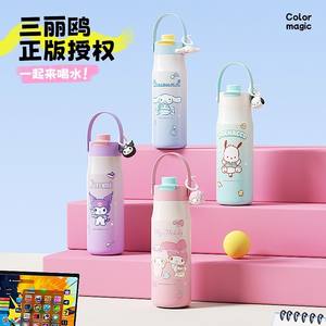 Bouteille d'eau isotherme Sanrio en acier inoxydable 316 avec paille pour filles, usage scolaire, nouveau modèle 2025 - Product Image 3