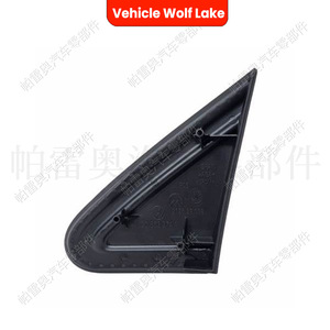 Cubierta Triangular para Espejo Retrovisor de Vw Polo 2005-2010, Material ABS, Juego Completo con Cinta Adhesiva de 3m para Decoración de Espejos Laterales - Product Image 2
