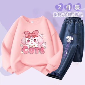 Conjunto de <span class=keywords><strong>Sudadera</strong></span> y Jeans para Niñas Annshine Fashion, Primavera-Otoño 2026, Estilo Coreano, Deportivo y Versátil, Dos Piezas - Product Image 5