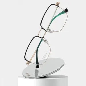 2022 Hochwertige Mode Metall legierung Randlose Brille Brillen rahmen Herren Damen Ultraleichter Myopia Optischer Brillen rahmen